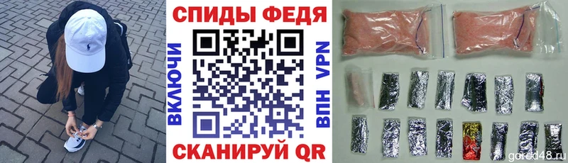 нарко площадка состав  Оха  АМФЕТАМИН Розовый 