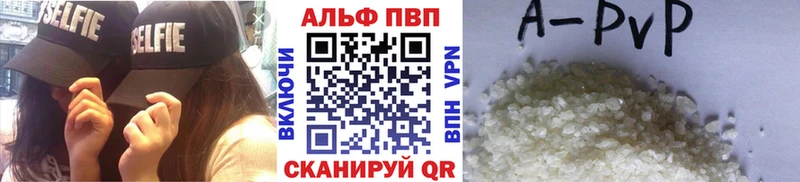 купить сайты МЕГА tor А ПВП кристаллы Оха