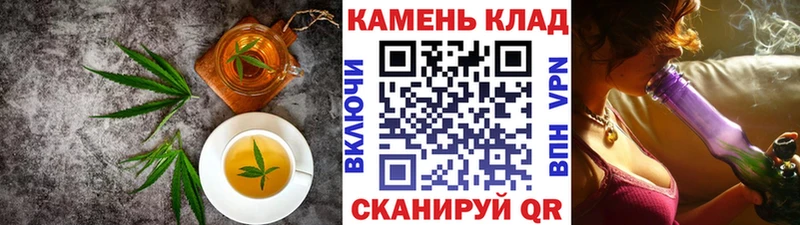 Еда ТГК конопля сколько стоит Оха