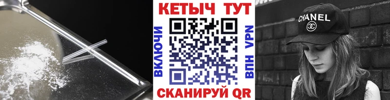КЕТАМИН ketamine Оха