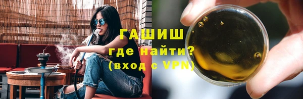 дмт Гусь-Хрустальный