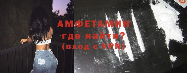 дмт Гусь-Хрустальный
