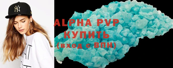 дмт Гусь-Хрустальный