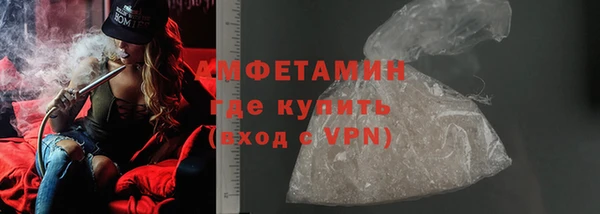 ПСИЛОЦИБИНОВЫЕ ГРИБЫ Гусиноозёрск