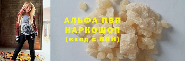 дмт Гусь-Хрустальный