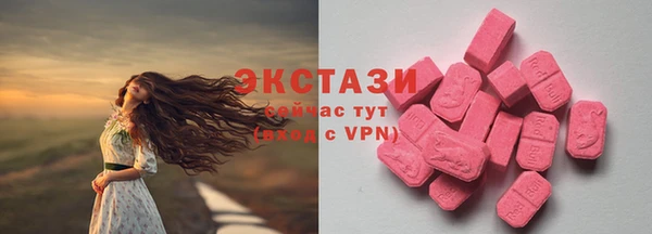 прущий лед Сясьстрой