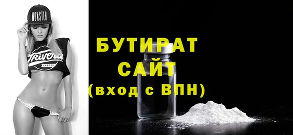spice Тайга