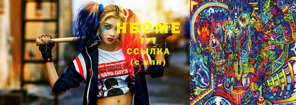 дмт Гусь-Хрустальный
