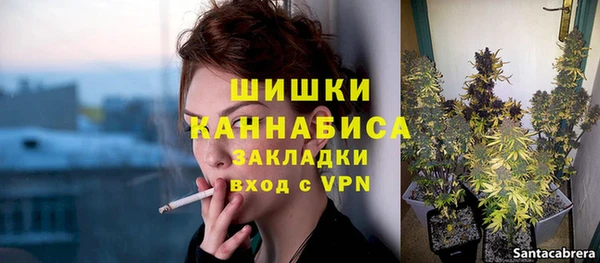 прущая мука Ивантеевка