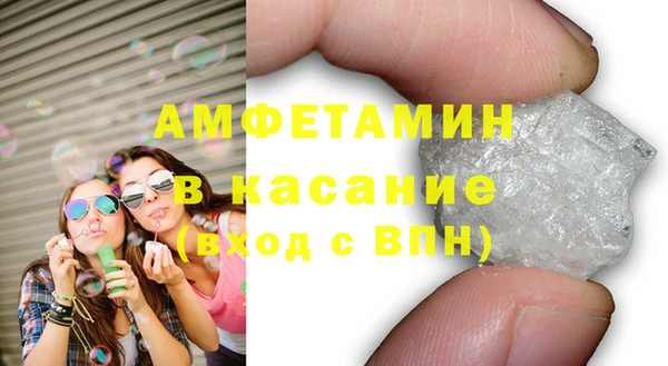 дмт Гусь-Хрустальный
