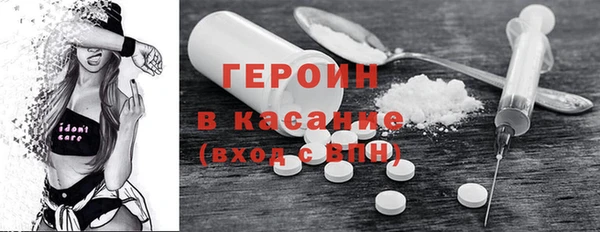 дмт Гусь-Хрустальный