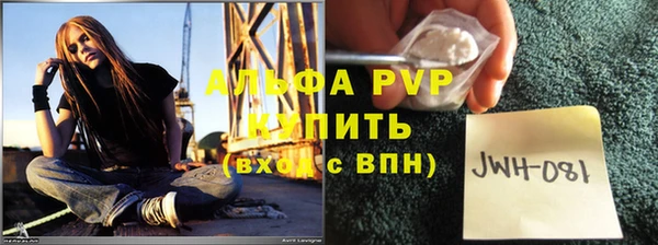 дмт Гусь-Хрустальный