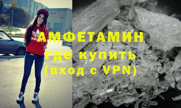 герыч Тавда