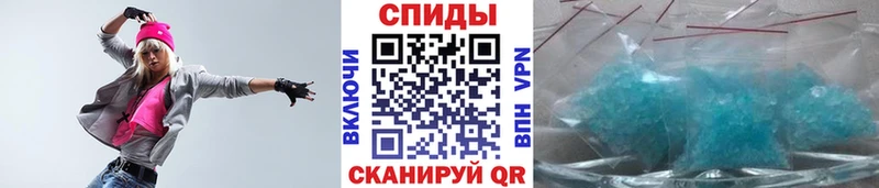 Метамфетамин мет  Оха 