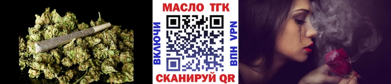 мориарти как зайти  Оха  Дистиллят ТГК жижа 